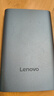 联想（Lenovo）2TB 移动硬盘F508 USB3.2Gen1  2.5英寸机械硬盘 笔记本电脑外接  文件照片备份 外置存储 实拍图