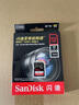 闪迪（SanDisk）512GB SD内存卡 4K V30 U3 C10 相机存储卡 读速200MB/s 写速140MB/s 微单/单反相机内存卡 实拍图