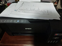 爱普生（EPSON）墨仓式 L3255彩色打印机 微信打印/无线连接  家用打印优选（打印、复印、扫描） 实拍图