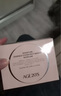 爱敬Aekyung爱敬AGE20四色超越气垫BB四色拉花粉底控油持久干油皮 黑盒#21象牙白-遮瑕大师14g*2 实拍图
