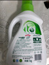 妈妈壹选天然植皂洗衣液清香型6斤组合装（瓶1kg+补充袋装1kg*2）洁净污渍 实拍图