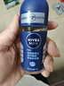 妮维雅（NIVEA）抑汗香体腋下止汗露滚珠夏季干爽男士海洋酷爽爽身走珠液50ml 实拍图