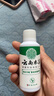 纯春堂云南本草脚气喷剂止痒脱皮脚臭汗真菌感染水泡脚丫烂足部抑菌喷雾 实拍图