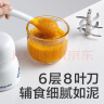 babycare辅食机婴儿宝宝料理机多功能全自动家用辅食工具打泥机辛德白 实拍图