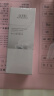 佰草集【太极肌源】焕颜洁面乳100g（温和清洁 舒缓肌肤） 实拍图