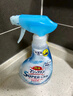 花王（KAO）浴室清洁剂350ml 浴室卫生间玻璃瓷砖浴缸花洒水渍去除水垢清洗剂 实拍图