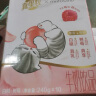 蒙牛真果粒牛奶饮品白桃树莓味配制型含乳饮料康美笑脸包240g×10包 实拍图
