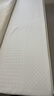 京东京造新梦享乳胶床垫 泰国原液进口93%天然乳胶70D双人 180x200x5cm 实拍图