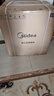 美的（Midea）暖阳消毒柜嵌入式家用 厨房餐具碗柜碗筷茶杯茶具 紫外线 110L三层大容量【国家补贴】110HQ2pro 实拍图