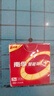 南孚7号电池16粒 七号碱性 聚能环4代 适用遥控器/体脂秤/血压计/计算器/无线鼠标/耳温枪/血糖仪等 实拍图