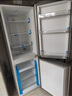 澳柯玛（AUCMA）220升冰箱三开门小型家用电冰箱租房用多门小冰箱节能低噪囤货小占地 以旧换新 BCD-220NE 实拍图
