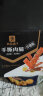 良品铺子 什锦手撕肉脯500g（约70包）高蛋白肉脯肉干肉脯休闲零食 实拍图