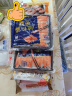 桂冠鳕鱼蟹味柳 220g 低脂蟹柳 即食蟹肉棒 寿司关东煮 火锅食材配菜 实拍图