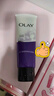 玉兰油（OLAY）细滑焕肤洁面乳100g卸妆深层清洁控油平衡洗面奶生日礼物送女友 实拍图