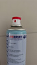 老管家 鞋袜除臭喷雾银离子除菌球鞋消臭干爽除味260ml 实拍图