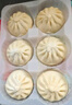 广州酒家利口福 南瓜开花馒头270g*3袋 18个 儿童早餐 包子馒头 速食食品 面点 实拍图