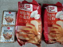 展艺面包粉 高筋小麦粉500g*2+高活性酵母50g  烘培原料套装 实拍图