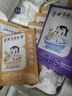 同仁堂 北京同仁堂儿童艾草紫苏泡澡包泡脚药包婴儿泡澡药包12包/盒 实拍图