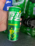 可口可乐（Coca-Cola）檀健次代言 雪碧Sprite柠檬味碳酸饮料330ml*24摩登罐  实拍图