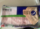草原宏宝内蒙原切羔羊肉片 净重1斤/袋 羊肉卷 火锅食材 地标认证 实拍图