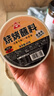 川珍烧烤蘸料160g(80g*2盒)香辣原味组合火锅烤肉撒料花生碎芝麻干碟 实拍图