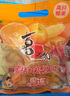 喜之郎 蜜桔凤梨果肉果冻加椰果15杯共520g 休闲儿童零食 实拍图