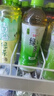 统一 绿茶 500ml*15瓶 茶饮料 整箱装（新老包装随机发货） 实拍图
