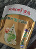 安怡（Anlene）成人奶粉 低脂高钙 益生菌益生元25g*16*2袋 礼盒 实拍图
