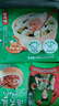 避风塘鲜虾云吞360g  24只 儿童速食小馄饨云吞 速冻早餐食品半成品早饭 实拍图