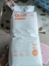 爸爸的选择Daddy's Choice极薄2.0拉拉裤XXXL38片(18-25kg)超大号 实拍图