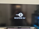 泰坦军团27英寸4K 160Hz 双模320Hz QD量子点-MiniLED HDR1000 1200nits内置音箱1ms电竞显示器P275MV PLUS 实拍图