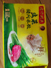 湾仔码头韭菜猪肉水饺720g36只早餐食品速食半成品面点速冻饺子 实拍图