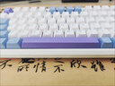 RK ROYAL KLUDGE R98三模机械键盘无线蓝牙有线电竞游戏电脑办公客制化热插拔98键侧刻女生打字烟雨轴V2 奶芋-烟雨轴V2-三模 实拍图