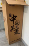 美菱（MeiLing） 饮水机下置式家用立式温热型/冷热型下置水桶饮水器 品牌旗舰【 冲量下置水桶- 温热型 】晒图奖30 实拍图
