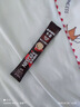 雀巢（Nestle）咖啡粉1+2特浓速溶三合一尝鲜装冲调饮品7条91g线条小狗同款 实拍图