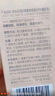 优沃朵（UODO）轻透美肌粉底液30ml奶油肌遮瑕水润持妆防水防汗混干皮W02亮肤色 实拍图