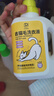 衣恋洁养宠家庭专用去毛洗衣液换毛季清洁衣物除去猫毛狗毛去留香洗衣液 实拍图