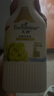 艾诗（Enchanteur）香氛沐浴露沐浴乳留香香味持久男女士 优雅500g*2家庭装 实拍图