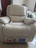 芝华仕（CHEERS）头等舱智能椅皮单椅电动躺摇懒人椅单人沙发芝华士明星椅K621白 实拍图
