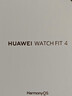 华为【新色上市】HUAWEI WATCH FIT 4 冰晶蓝氟橡胶表带华为运动智能手表超轻薄大屏潮流运动蓝牙通话 实拍图