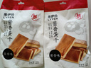 来伊份 酱香蛋干162g卤香味 鸡蛋干豆腐干休闲零食小吃素食鲜嫩开袋即食 实拍图