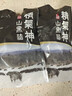 精气神 国产山黑猪五花肉400g 冷冻带皮五花肉猪五花烤肉 黑猪肉生鲜 实拍图
