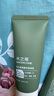 水之蔻【王俊凯推荐】烟酰胺美白身体乳润肤乳保湿国货美白身体乳第一 实拍图