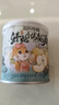 三只松鼠小吊梨汤200g*6罐箱装鲜炖砀山梨水果罐头零食秋季滋补节日送礼 实拍图