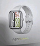 小米（MI）REDMI Watch 5 皎月银 国家补贴 澎湃OS 2 心率血氧监测 蓝牙通话 红米手表5 智能手表 小米汽车 实拍图