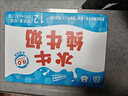 石埠 广西石埠水牛纯牛奶200ml整箱特批牛奶宝宝学生营养早餐水牛奶 200ml*10盒*1提 实拍图