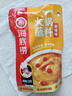 HI 海底捞 火锅蘸料家用香辣原味蘸酱芝麻酱料麻酱酱沾料调料酱包花生酱 【1袋】麻辣味120g*1袋 实拍图