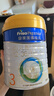 美素佳儿（Friso）皇家幼儿配方奶粉 3段（1-3岁幼儿适用）800g*6 乳铁蛋白(新国标) 实拍图