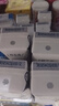 蒙牛特仑苏纯牛奶250ml*16盒3.6g乳蛋白礼盒整箱装 实拍图