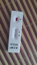 杰士邦hiv试纸 艾滋病检测试纸 aids性病血液抗体原诊断试剂盒 非四代 实拍图